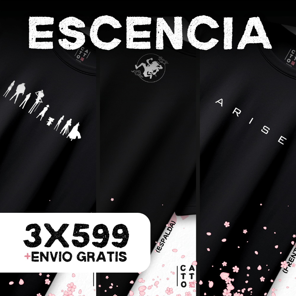 Esencia (本質) - CATTO | 自分