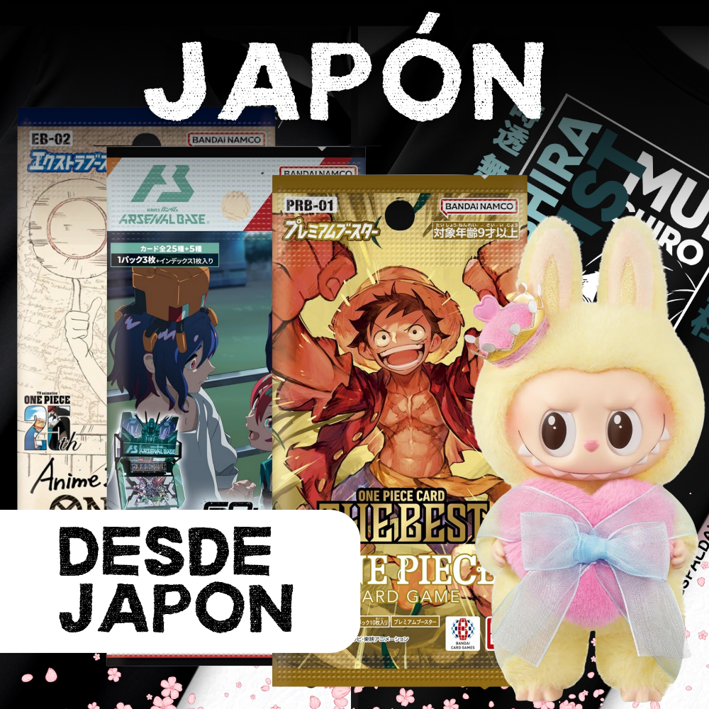 Desde Japón (日本)