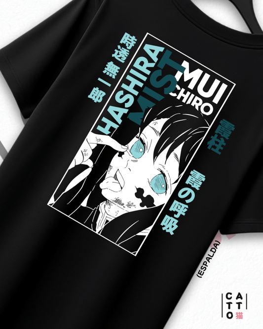 Muichiro Hashira Kimetsu No Yaiba | Exclusivo - CATTO | 自分