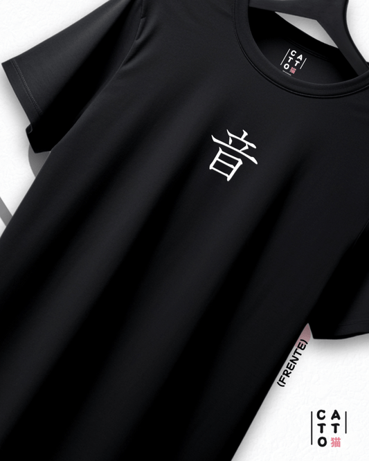 Uzui Hashira Kimetsu No Yaiba | Exclusivo - CATTO | 自分